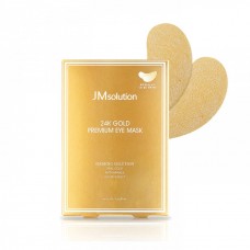 Премиум-патчи JMsolution 24K Gold Premium Eye Mask 